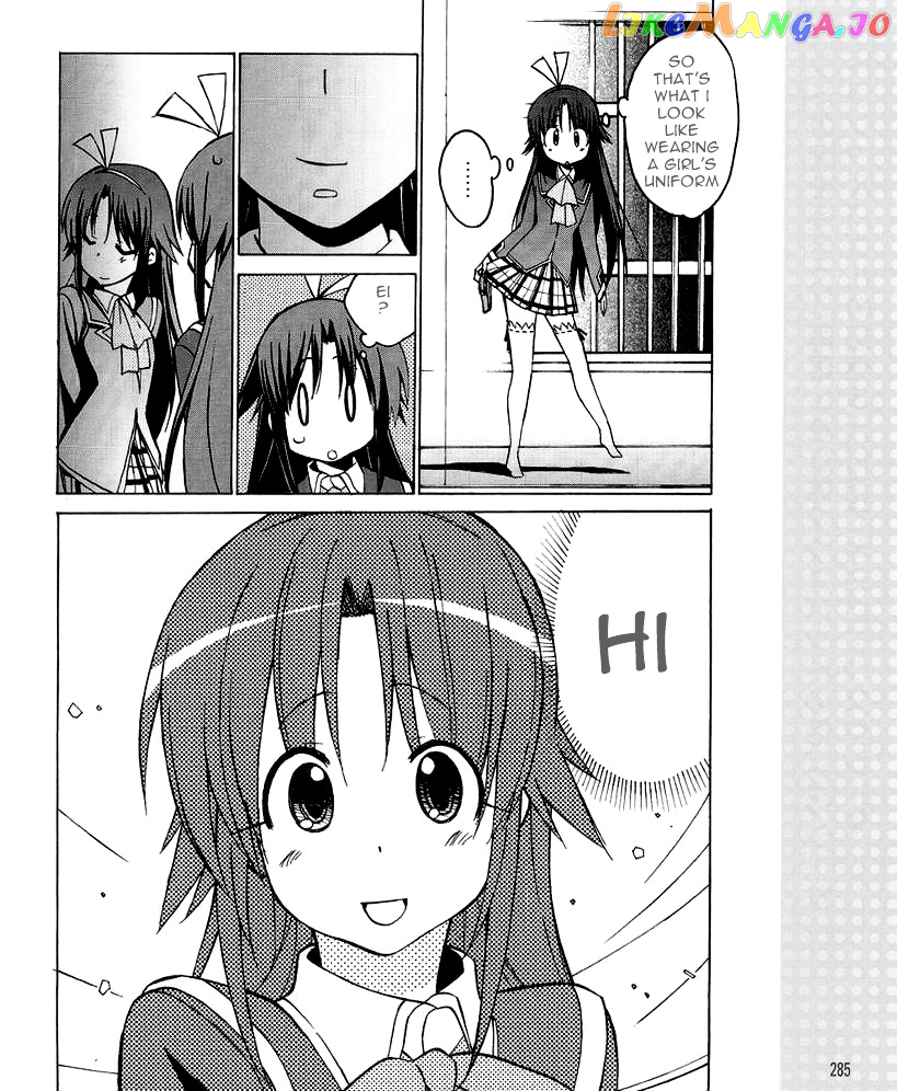 Little Busters! The 4-Koma chapter 29 - page 16