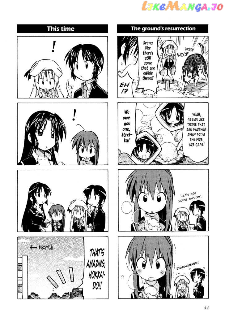 Little Busters! The 4-Koma chapter 5 - page 10