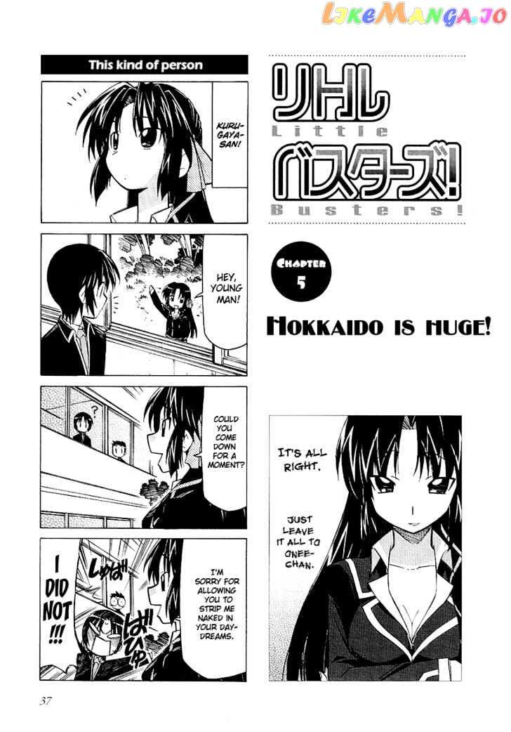 Little Busters! The 4-Koma chapter 5 - page 3