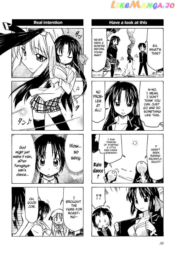 Little Busters! The 4-Koma chapter 5 - page 4