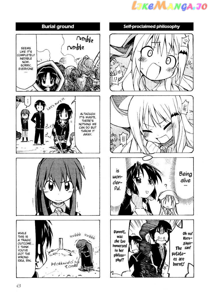 Little Busters! The 4-Koma chapter 5 - page 9