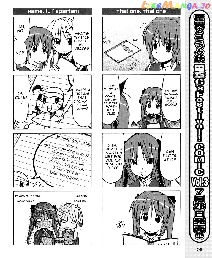 Little Busters! The 4-Koma chapter 30 - page 10