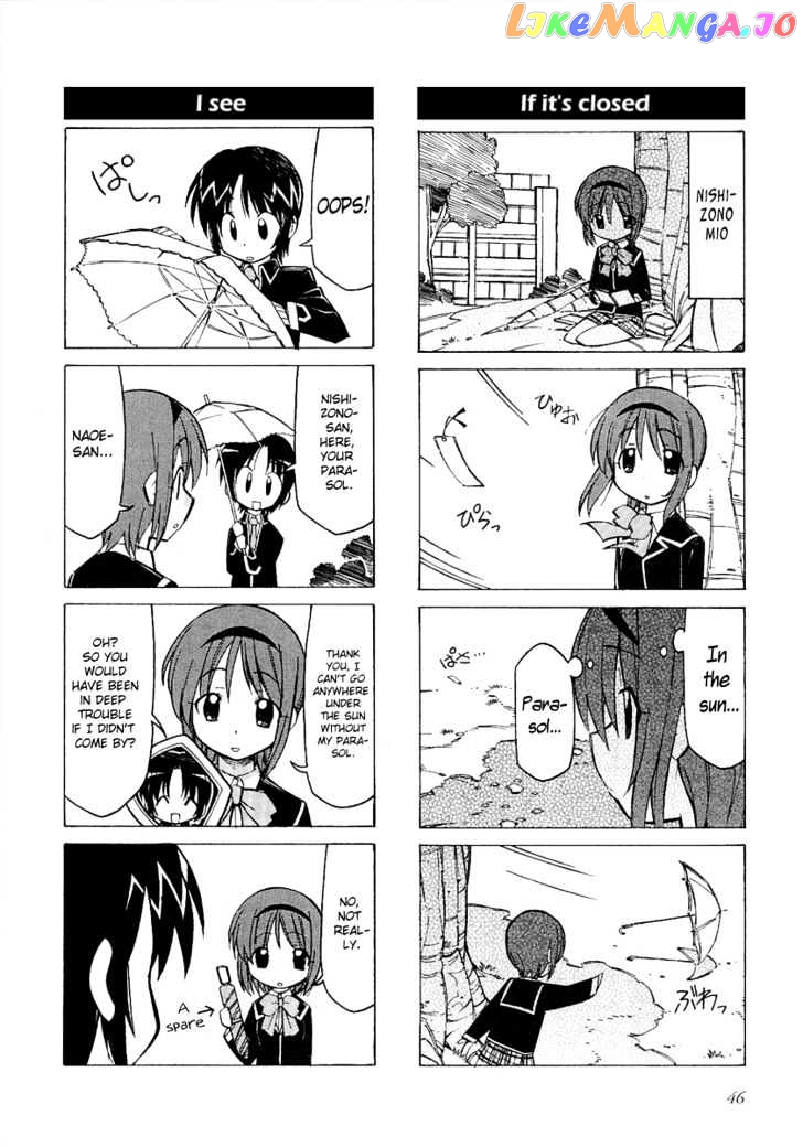 Little Busters! The 4-Koma chapter 6 - page 4