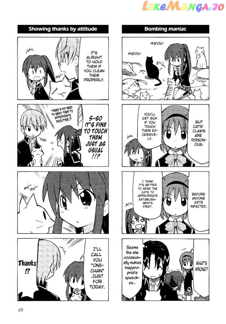 Little Busters! The 4-Koma chapter 6 - page 7