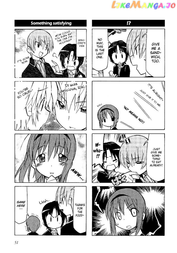 Little Busters! The 4-Koma chapter 6 - page 9