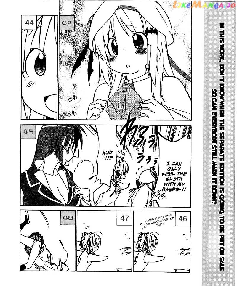 Little Busters! The 4-Koma chapter 31 - page 9