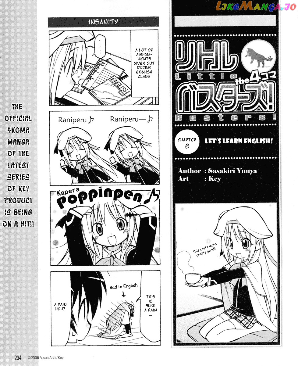 Little Busters! The 4-Koma chapter 8 - page 2