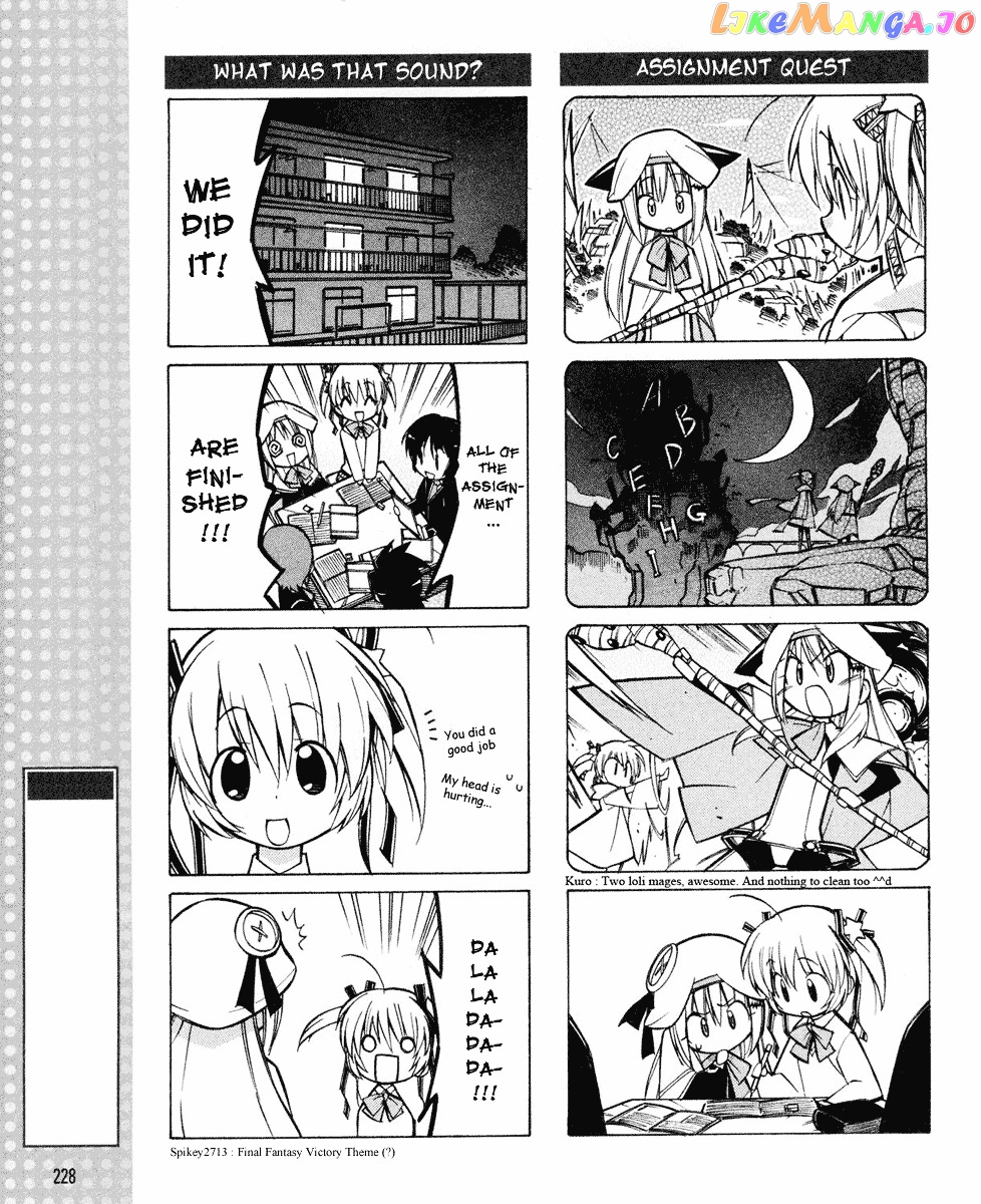 Little Busters! The 4-Koma chapter 8 - page 8