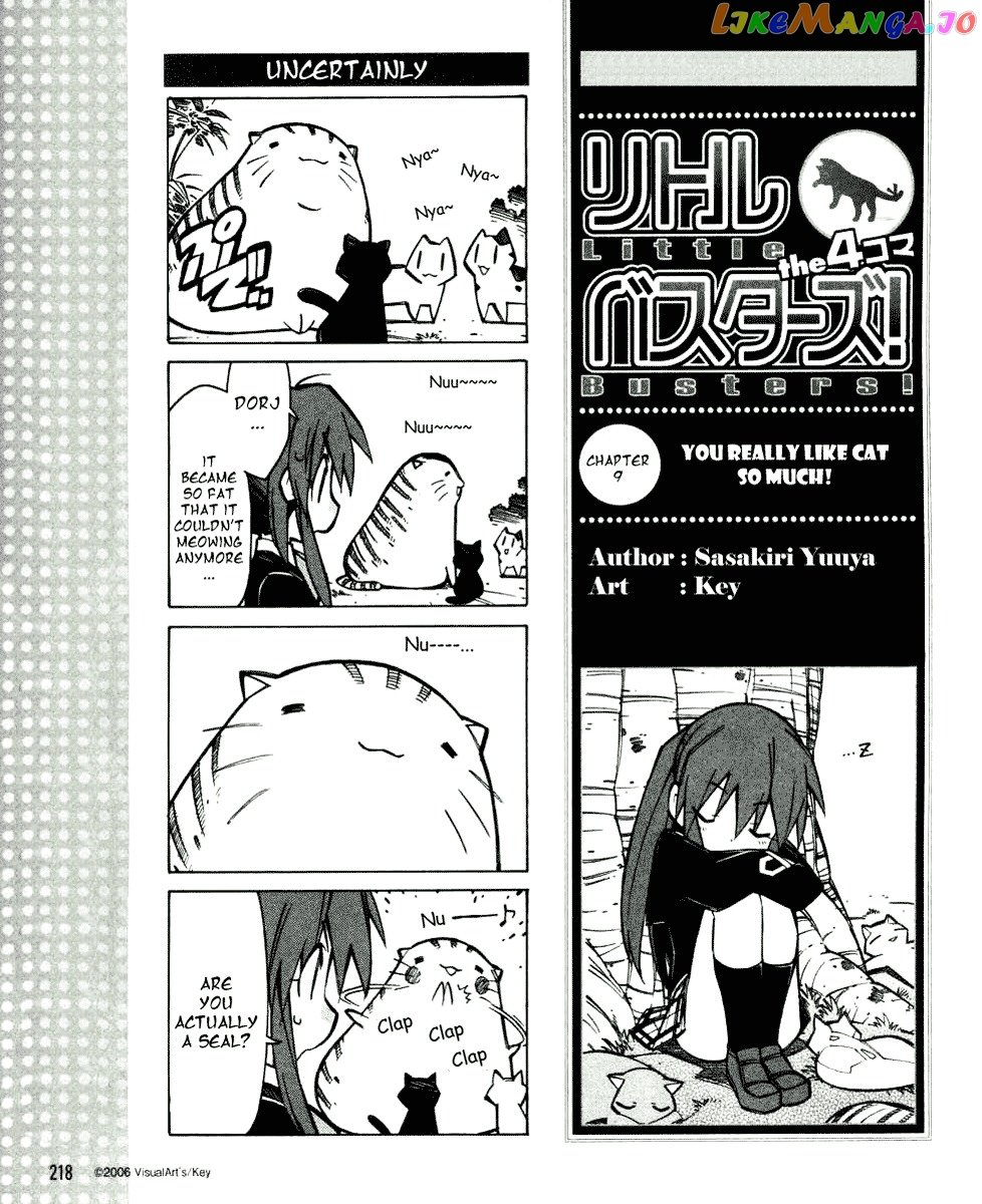 Little Busters! The 4-Koma chapter 9 - page 2