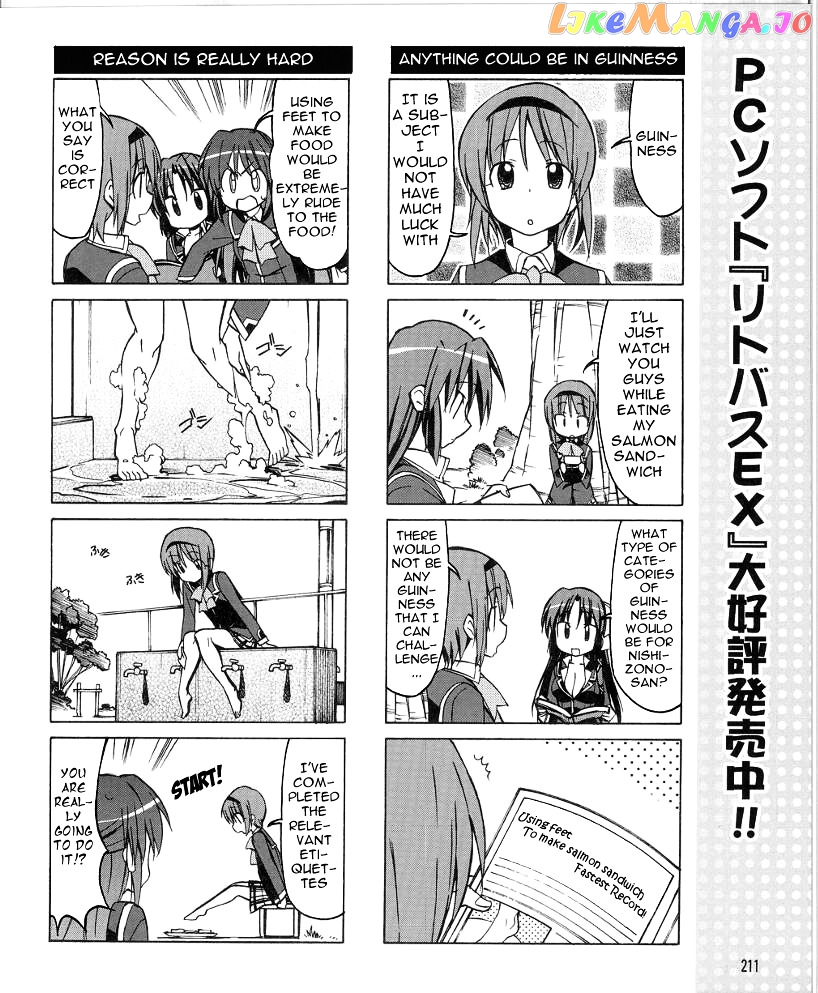 Little Busters! The 4-Koma chapter 34 - page 9
