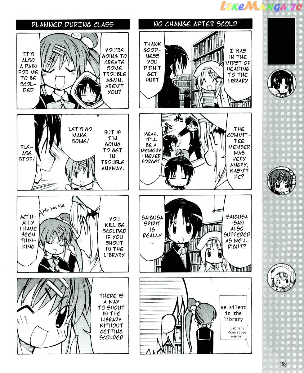 Little Busters! The 4-Koma chapter 10 - page 5