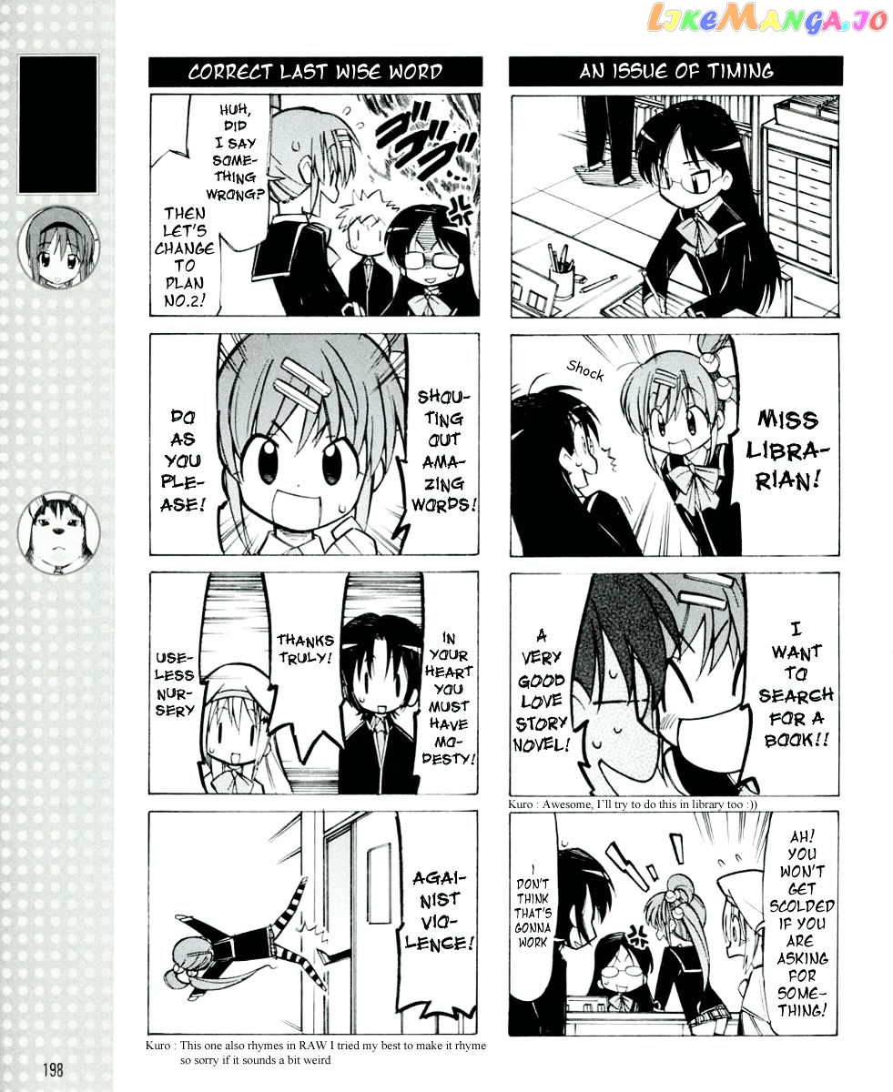 Little Busters! The 4-Koma chapter 10 - page 6