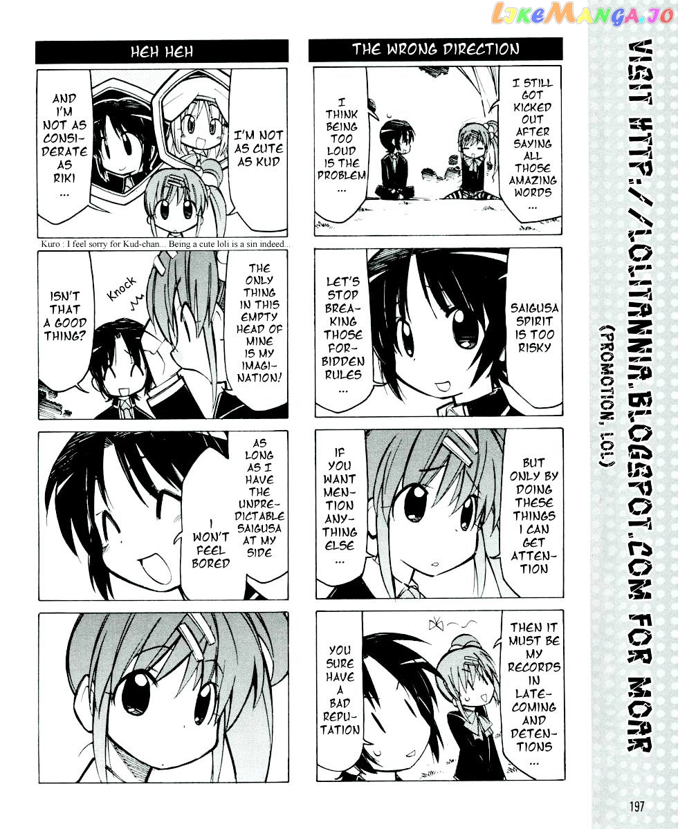 Little Busters! The 4-Koma chapter 10 - page 7