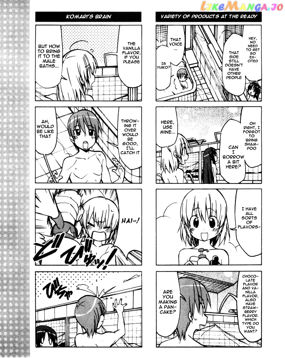 Little Busters! The 4-Koma chapter 35 - page 10