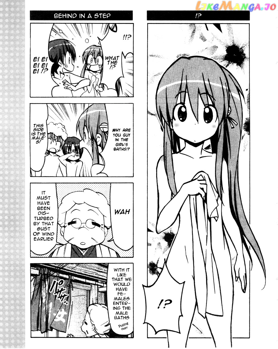 Little Busters! The 4-Koma chapter 35 - page 12