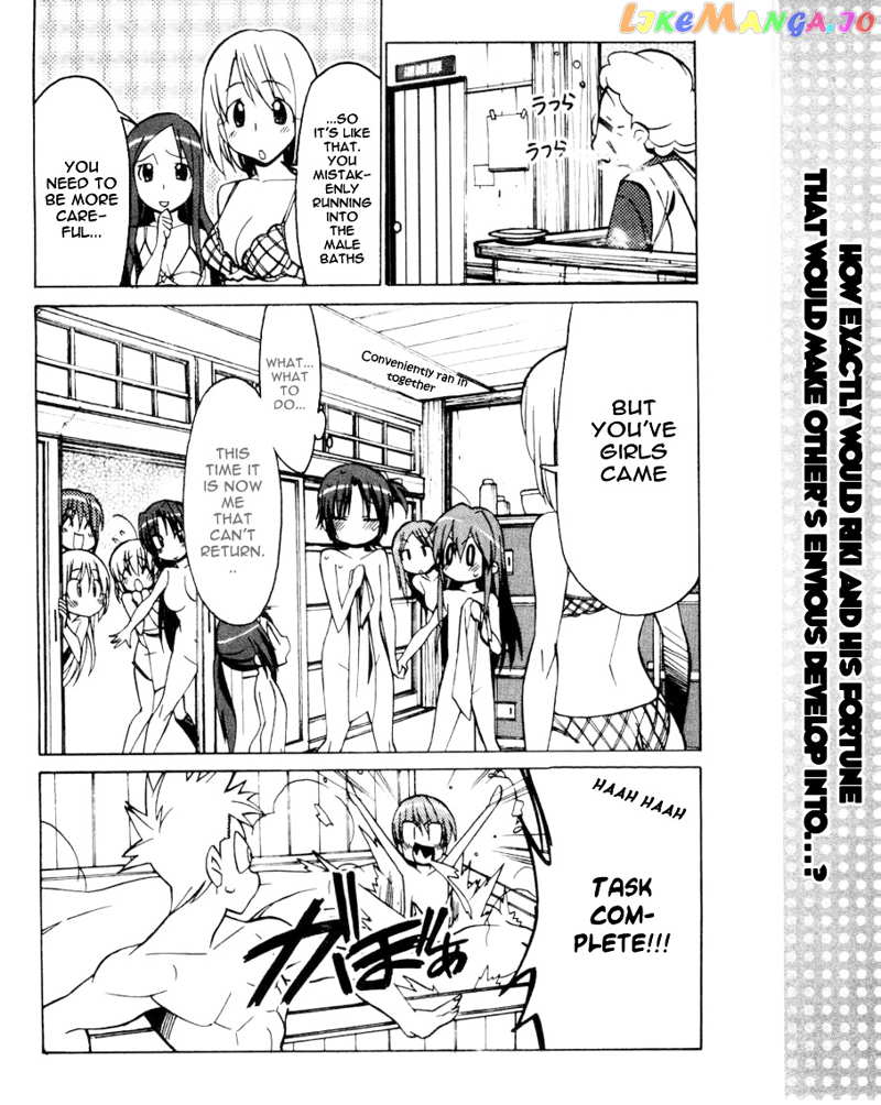 Little Busters! The 4-Koma chapter 35 - page 17