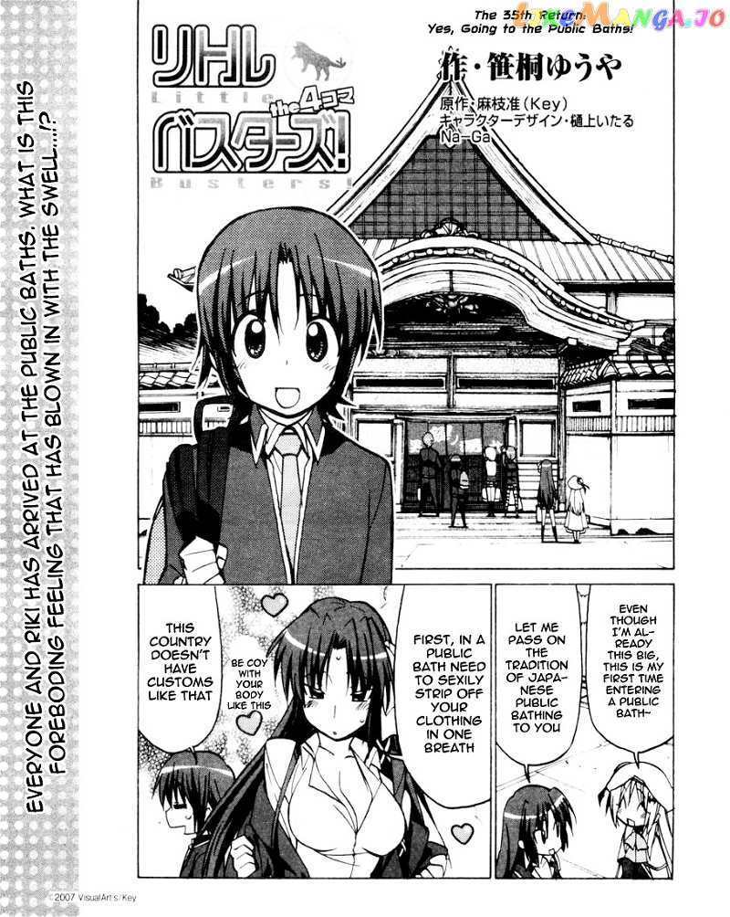 Little Busters! The 4-Koma chapter 35 - page 2