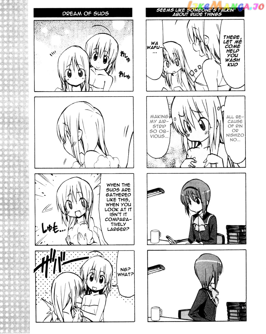 Little Busters! The 4-Koma chapter 35 - page 8