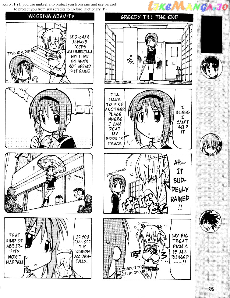 Little Busters! The 4-Koma chapter 11 - page 3