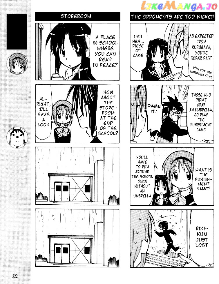 Little Busters! The 4-Koma chapter 11 - page 6
