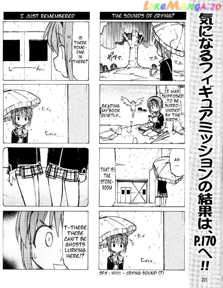 Little Busters! The 4-Koma chapter 11 - page 7