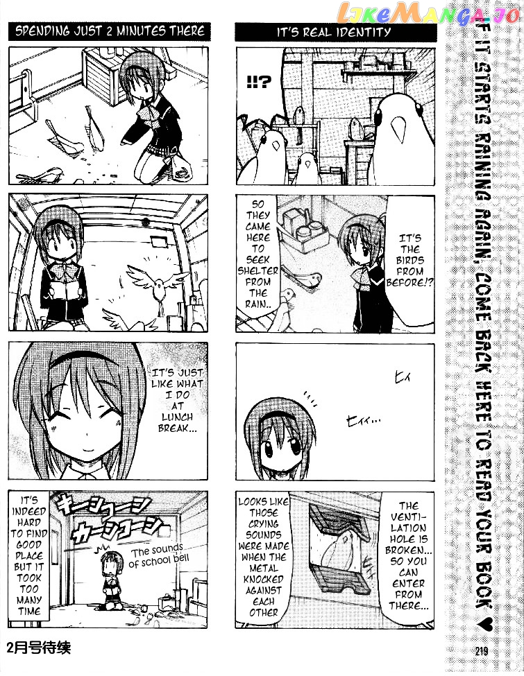 Little Busters! The 4-Koma chapter 11 - page 9