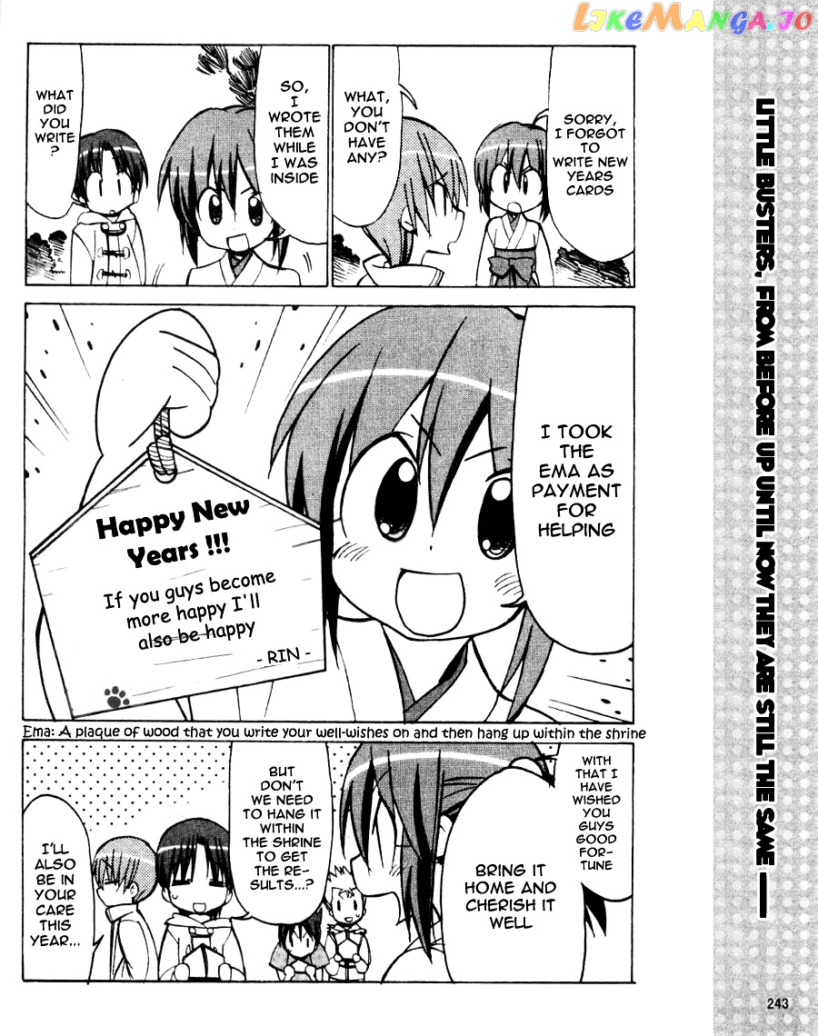 Little Busters! The 4-Koma chapter 36 - page 9