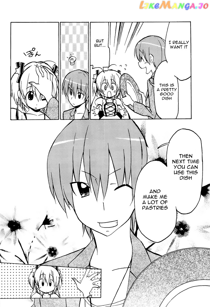 Little Busters! The 4-Koma chapter 37 - page 15
