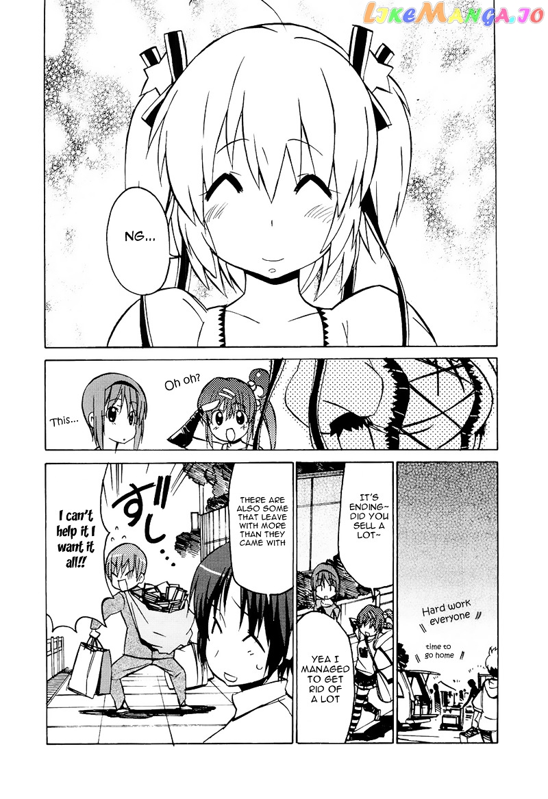 Little Busters! The 4-Koma chapter 37 - page 16