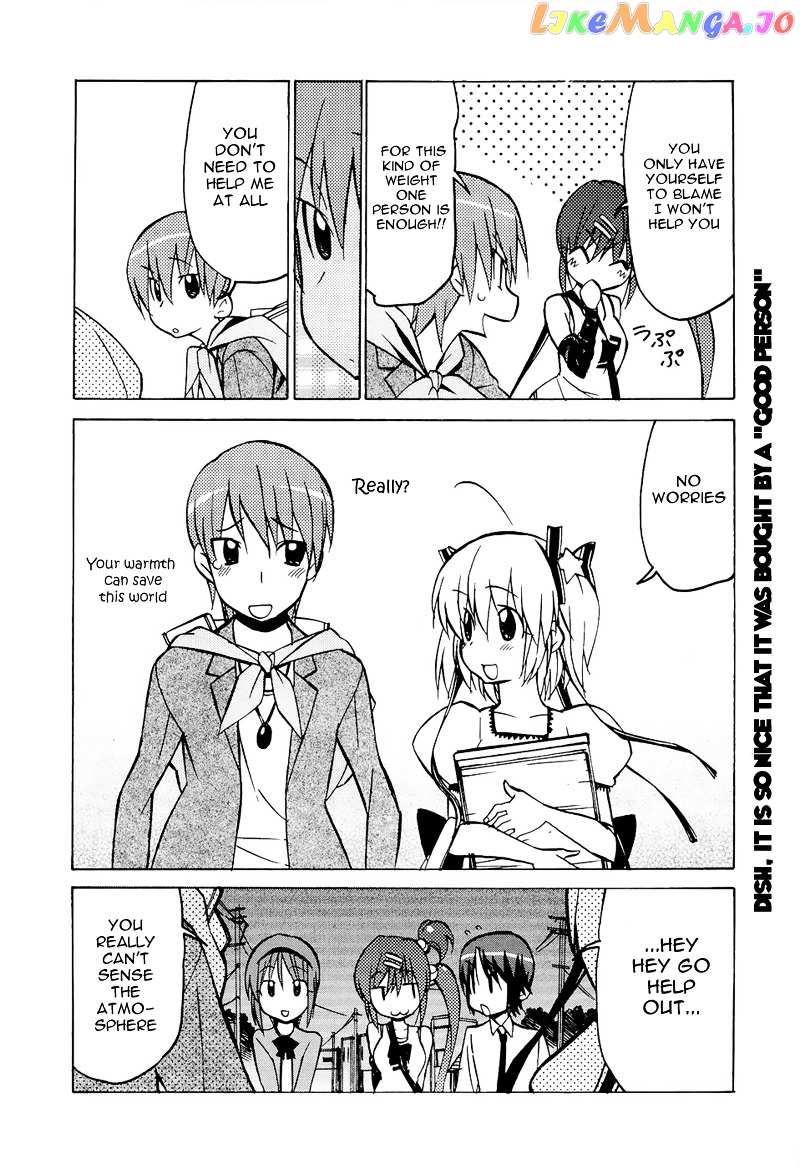 Little Busters! The 4-Koma chapter 37 - page 17
