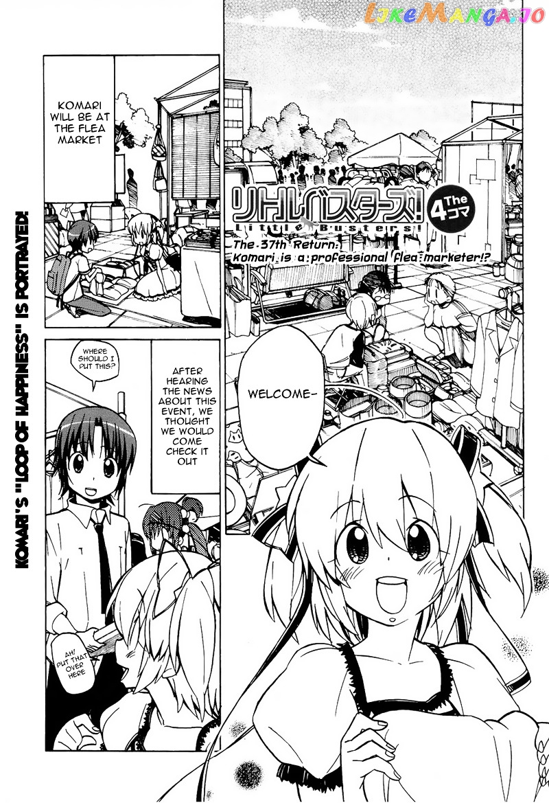 Little Busters! The 4-Koma chapter 37 - page 2