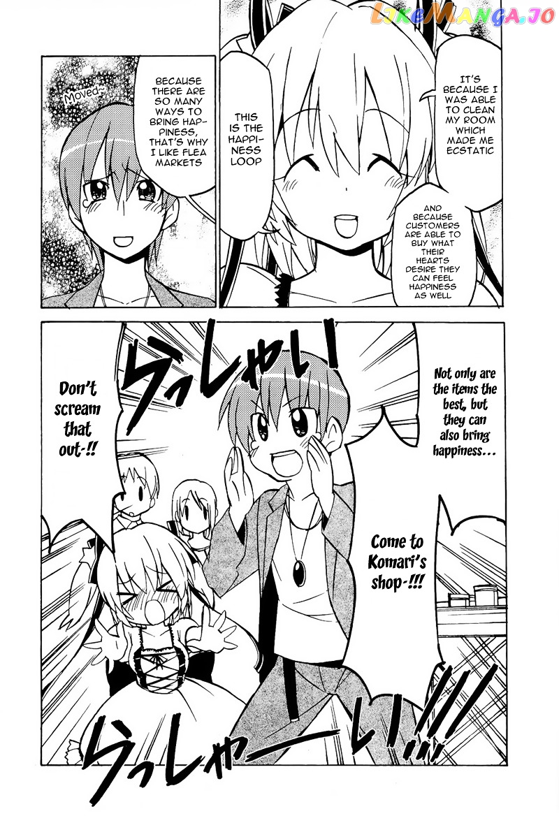 Little Busters! The 4-Koma chapter 37 - page 4