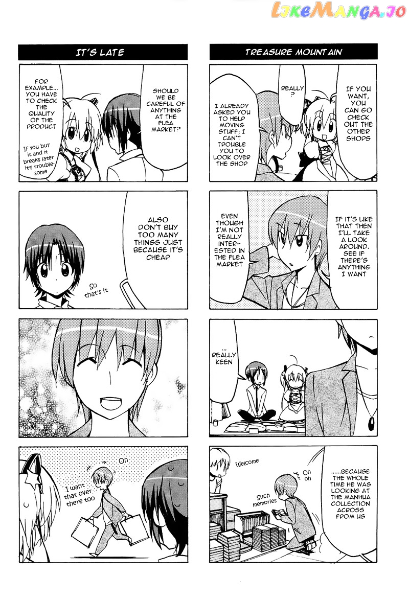 Little Busters! The 4-Koma chapter 37 - page 9