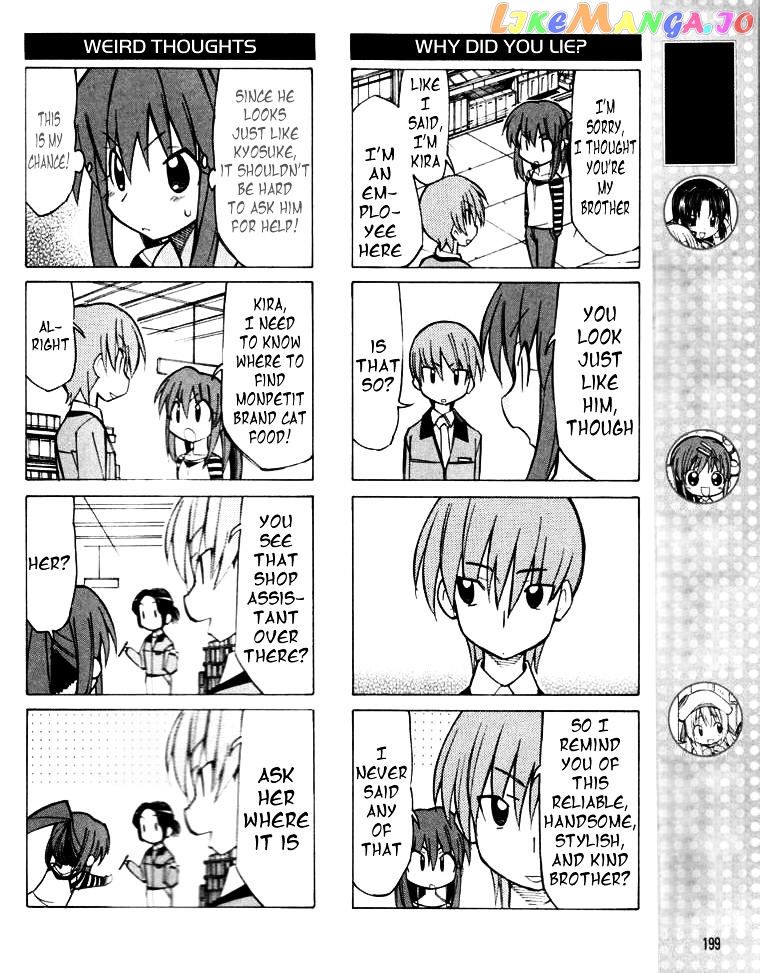 Little Busters! The 4-Koma chapter 13 - page 5