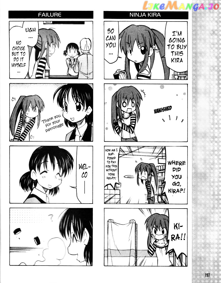 Little Busters! The 4-Koma chapter 13 - page 7