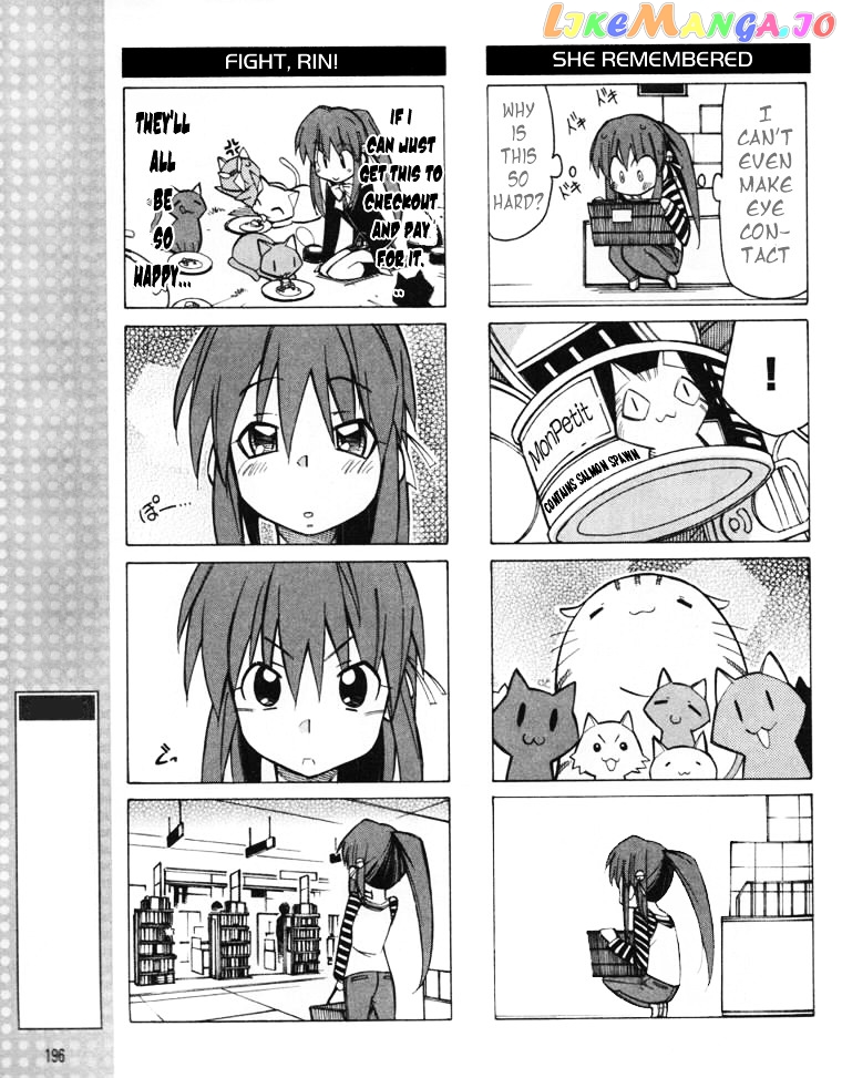 Little Busters! The 4-Koma chapter 13 - page 8