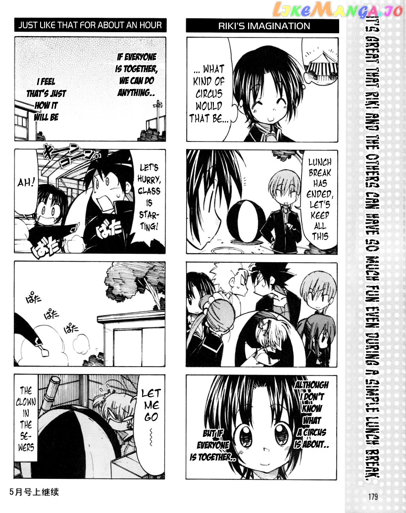 Little Busters! The 4-Koma chapter 14 - page 9
