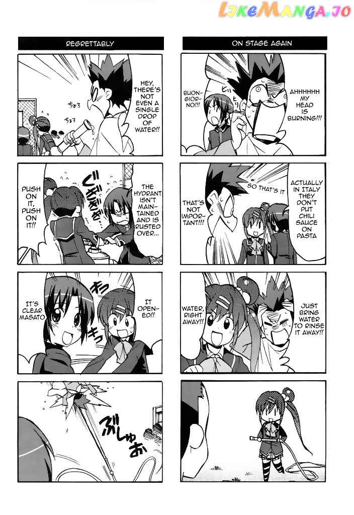 Little Busters! The 4-Koma chapter 38 - page 15