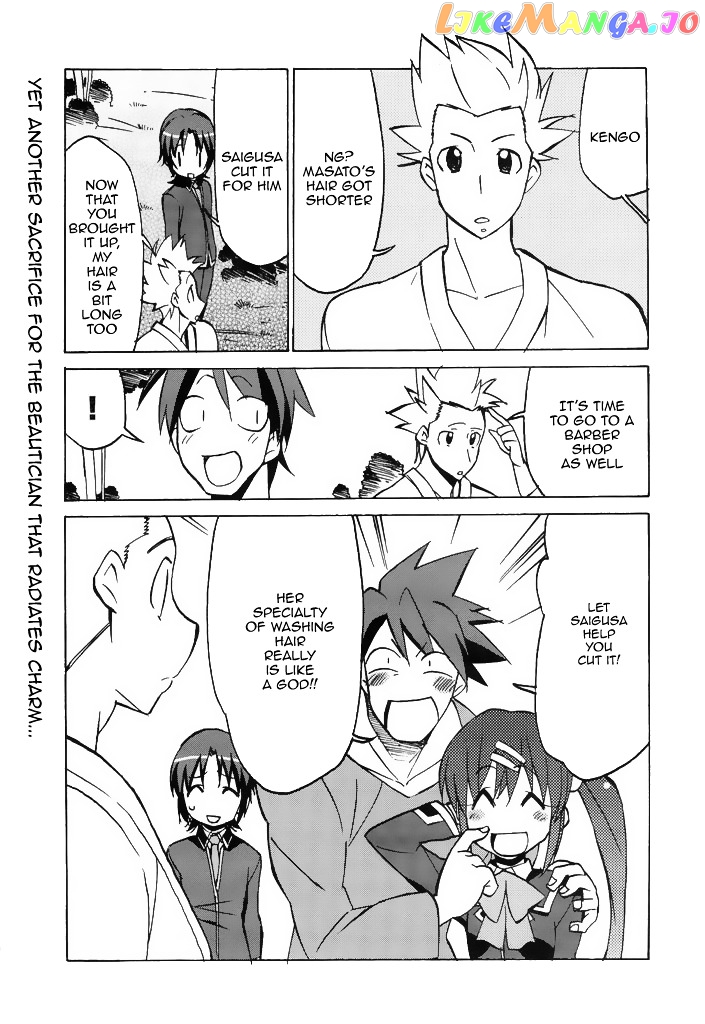 Little Busters! The 4-Koma chapter 38 - page 17