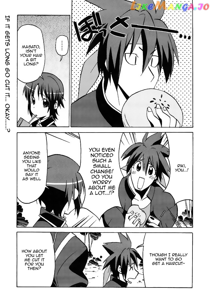 Little Busters! The 4-Koma chapter 38 - page 2