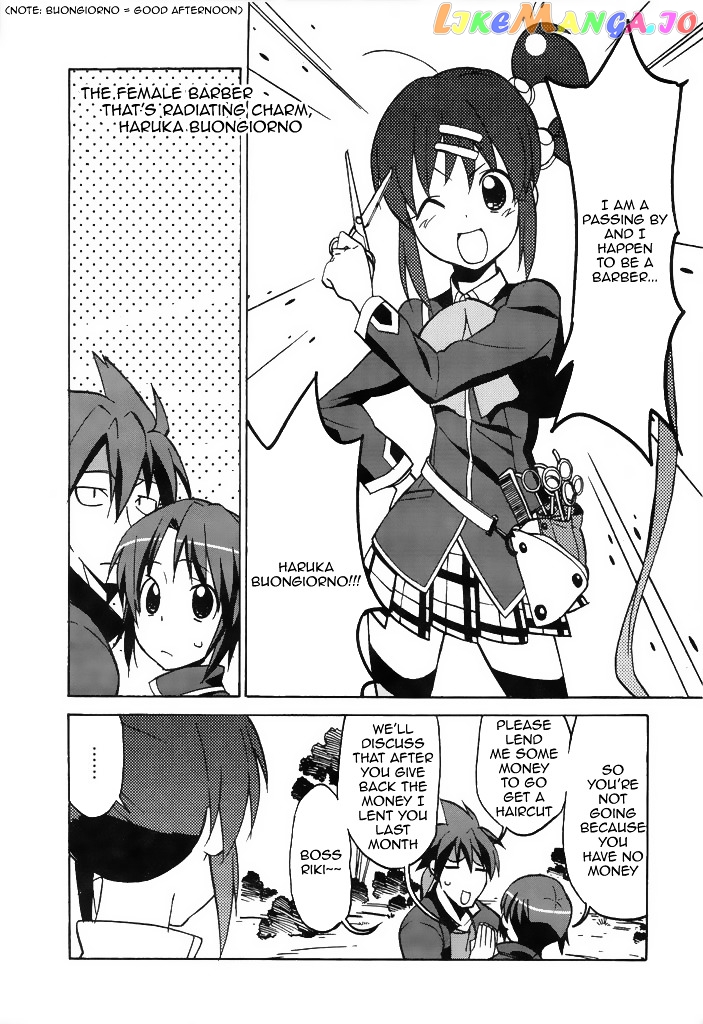 Little Busters! The 4-Koma chapter 38 - page 3