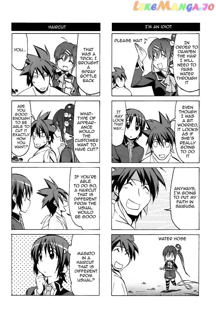 Little Busters! The 4-Koma chapter 38 - page 7