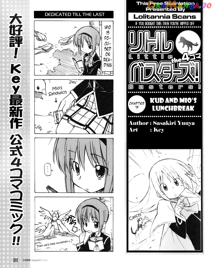 Little Busters! The 4-Koma chapter 15 - page 2