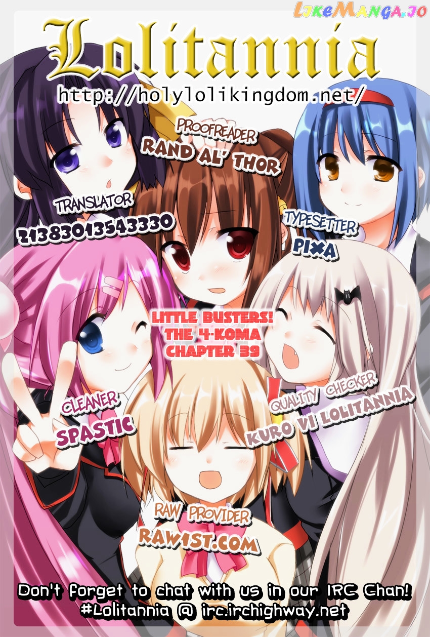 Little Busters! The 4-Koma chapter 39 - page 1