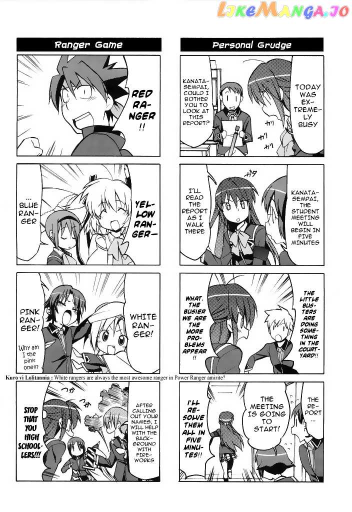 Little Busters! The 4-Koma chapter 39 - page 3