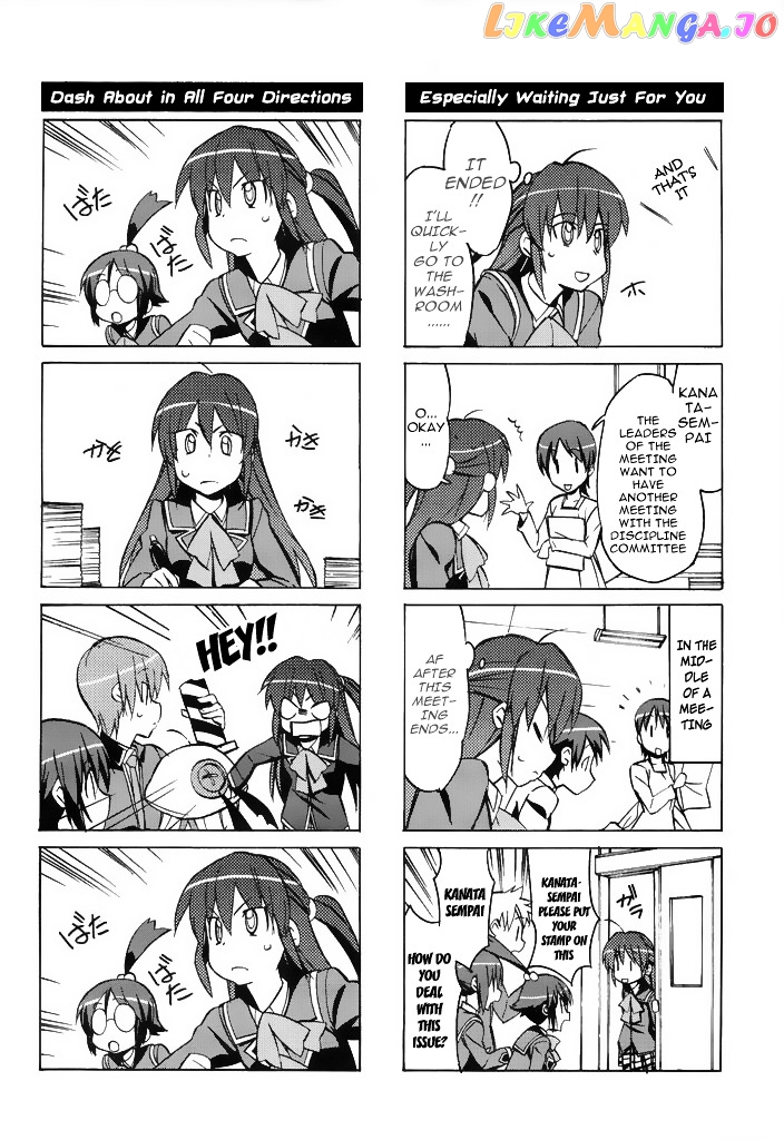 Little Busters! The 4-Koma chapter 39 - page 5