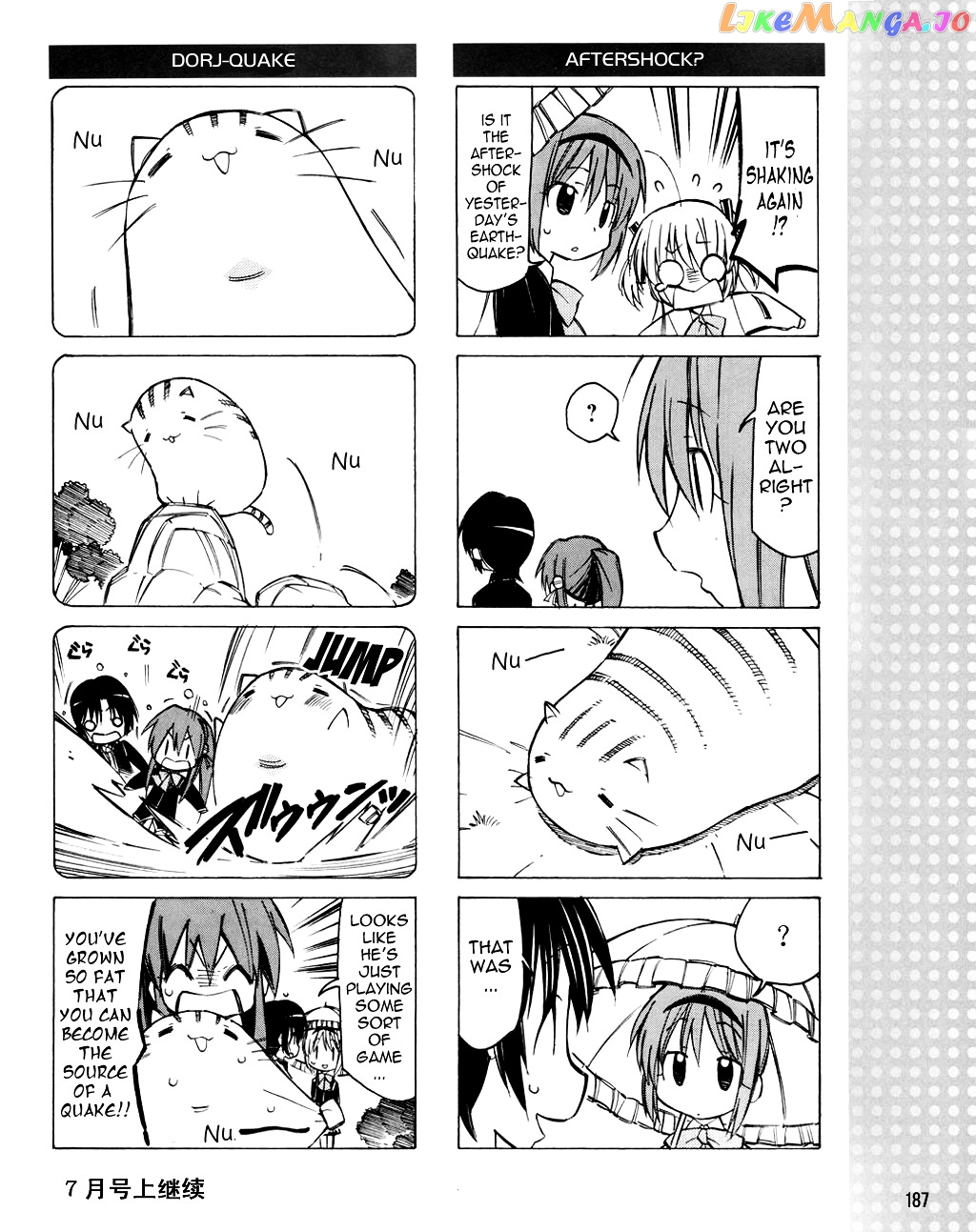 Little Busters! The 4-Koma chapter 16 - page 9