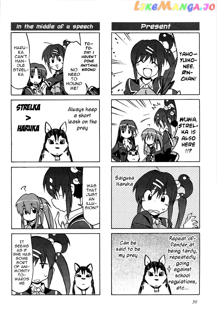 Little Busters! The 4-Koma chapter 40 - page 5