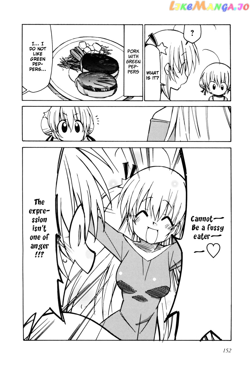 Little Busters! The 4-Koma chapter 17.5 - page 5