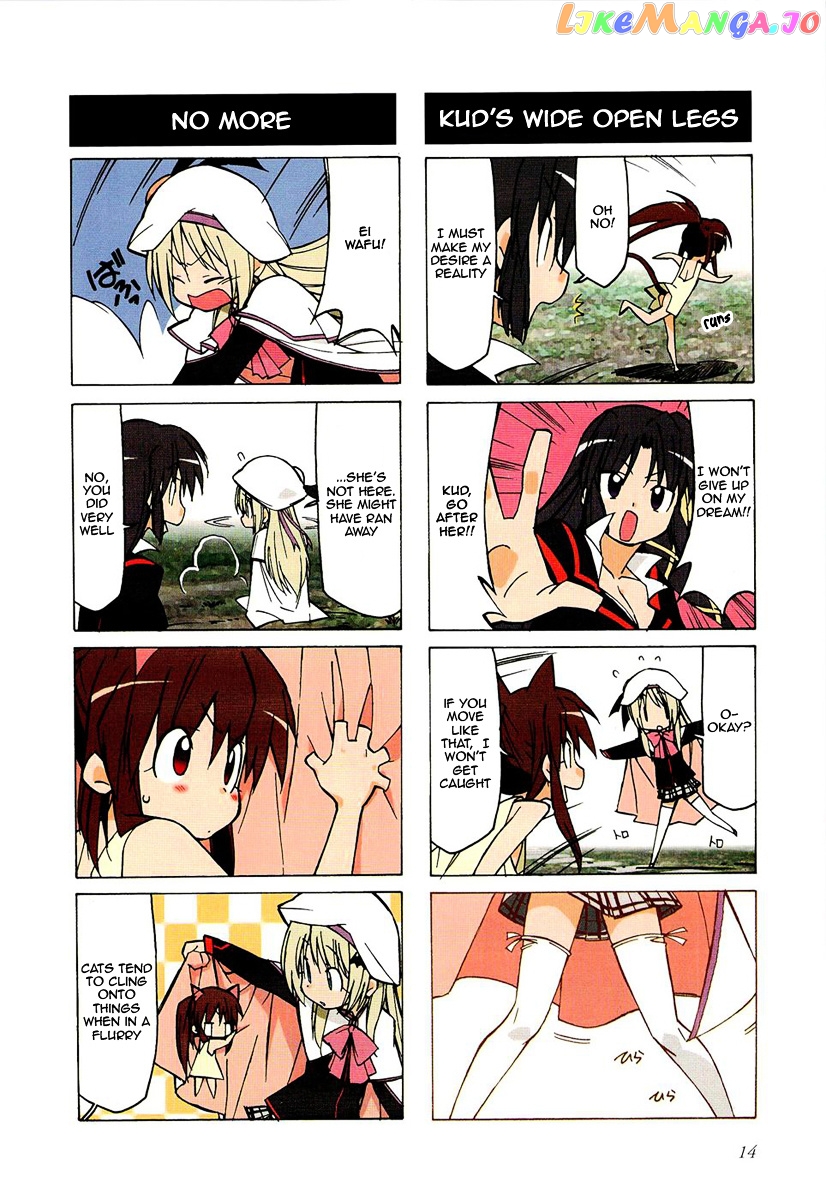 Little Busters! The 4-Koma chapter 17.9 - page 10